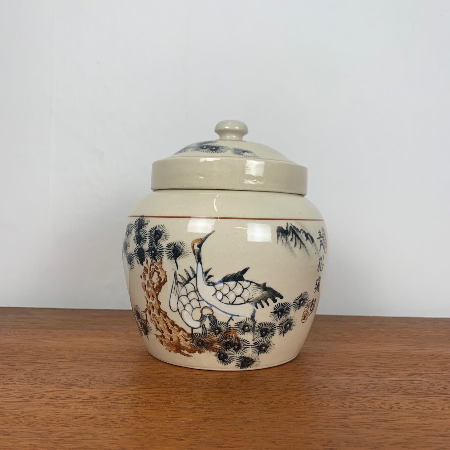 Pot à gingembre japonais peint à la main, 1970