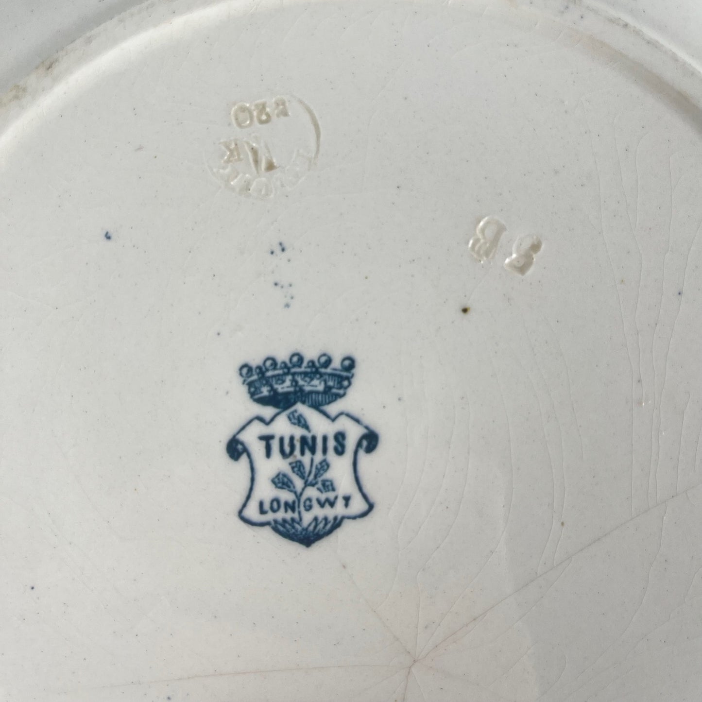 Low bowl, "Tunis" pattern, by Longwy, late 19th c.