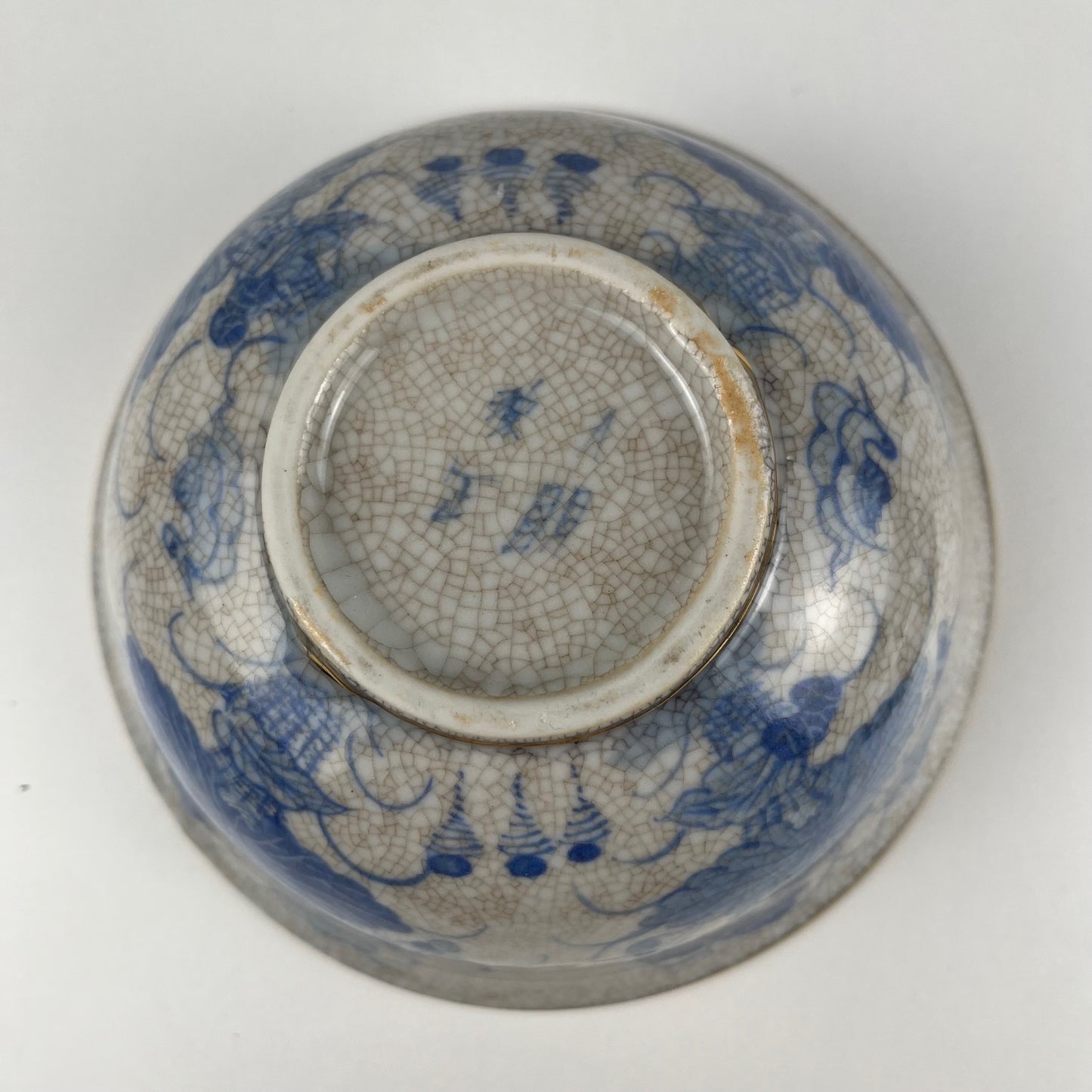 Boîte ancienne chinoise avec couvercle, en Porcelaine, XXè siècle