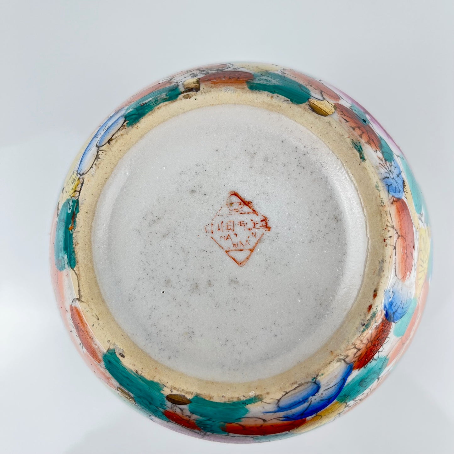 Vase chinois vintage en porcelaine émaillée, 1950/70