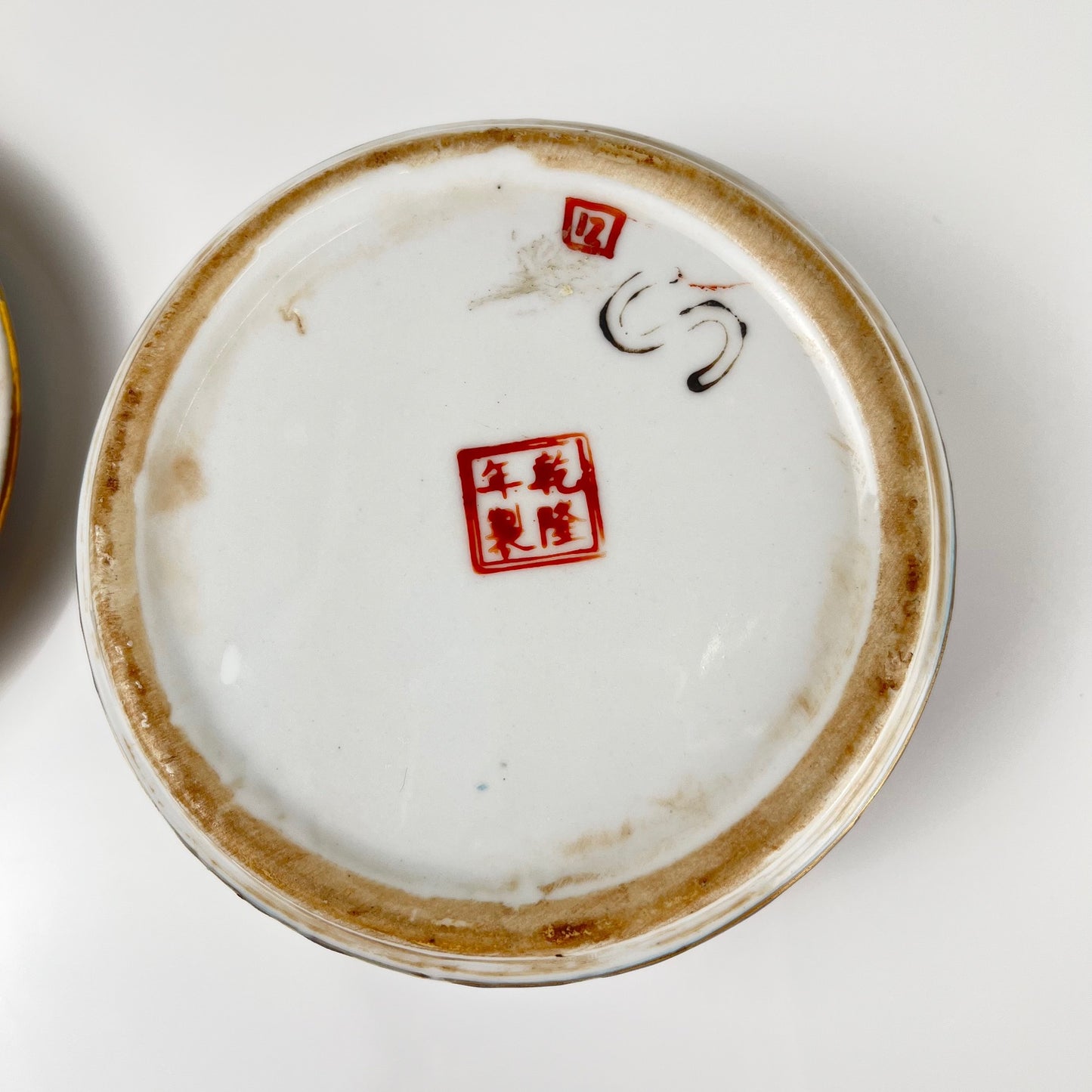 Chinese blue porcelain box with bird and flower motif, Guangxu style, 20th century