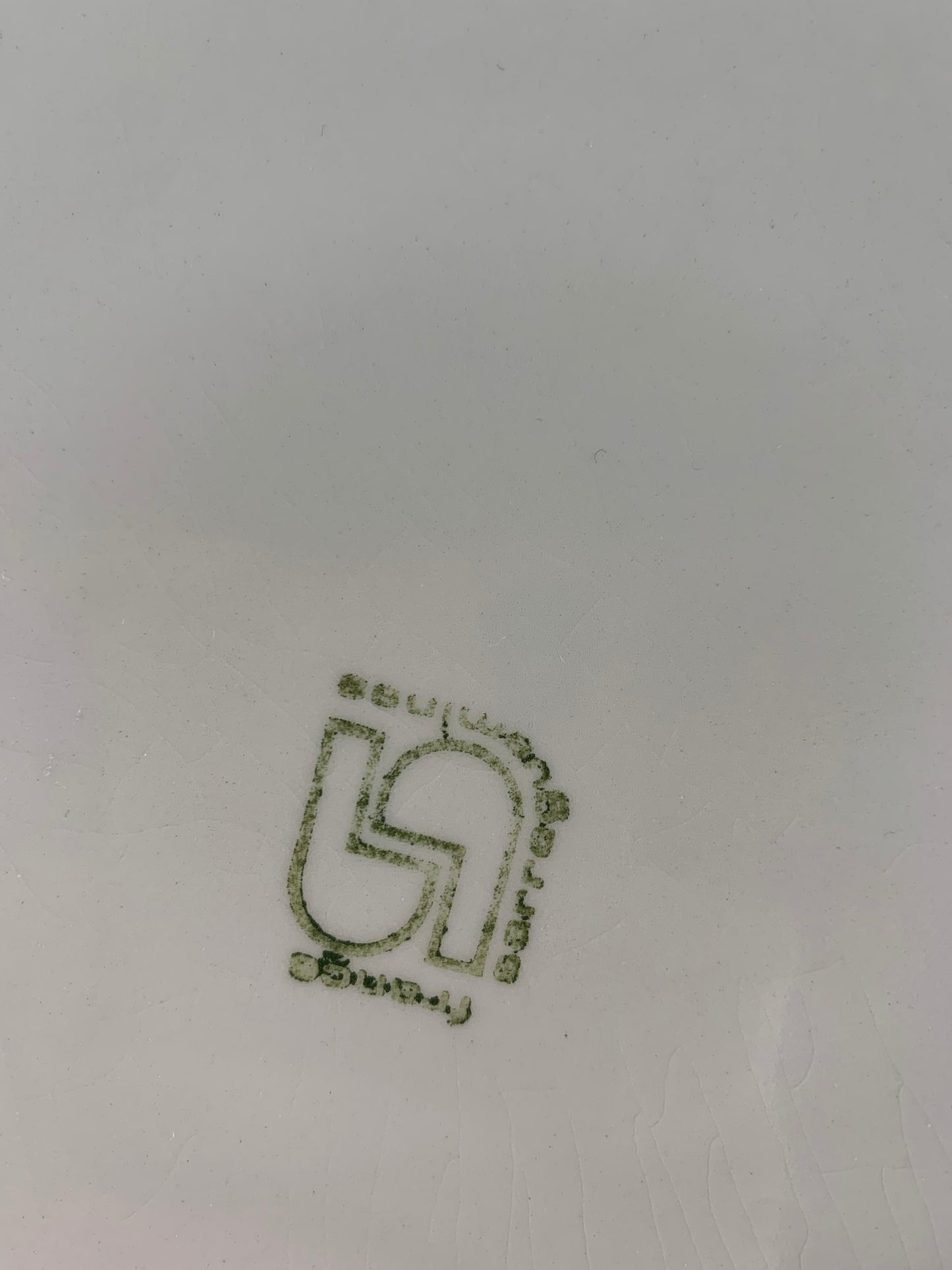 Plat de présentation poisson, 1970s, Sarreguemines