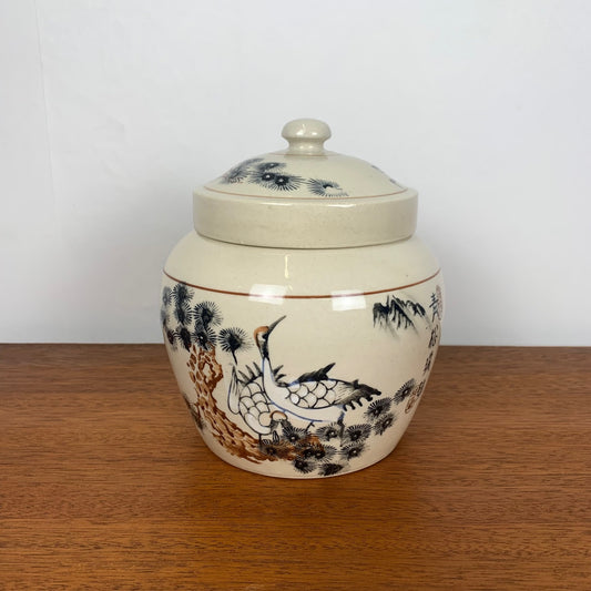 Pot à gingembre japonais peint à la main, 1970