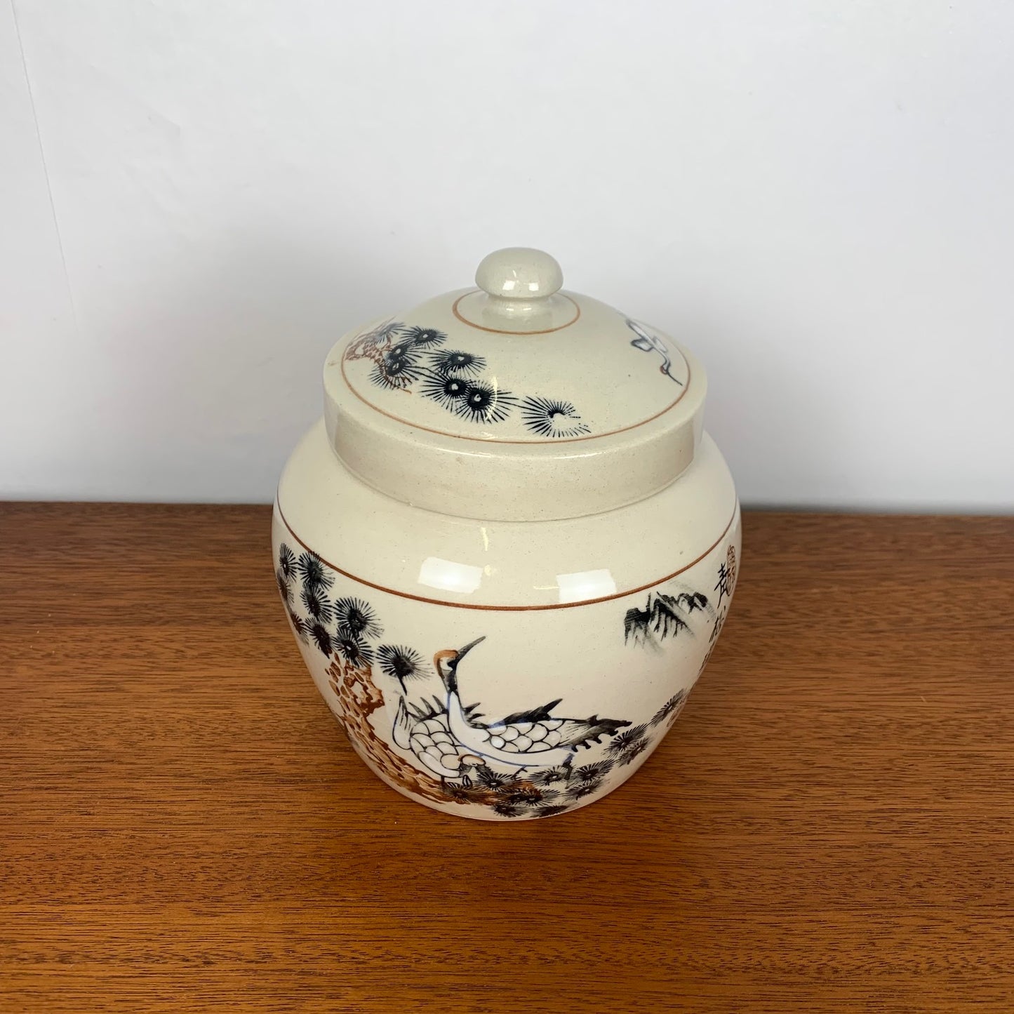Pot à gingembre japonais peint à la main, 1970