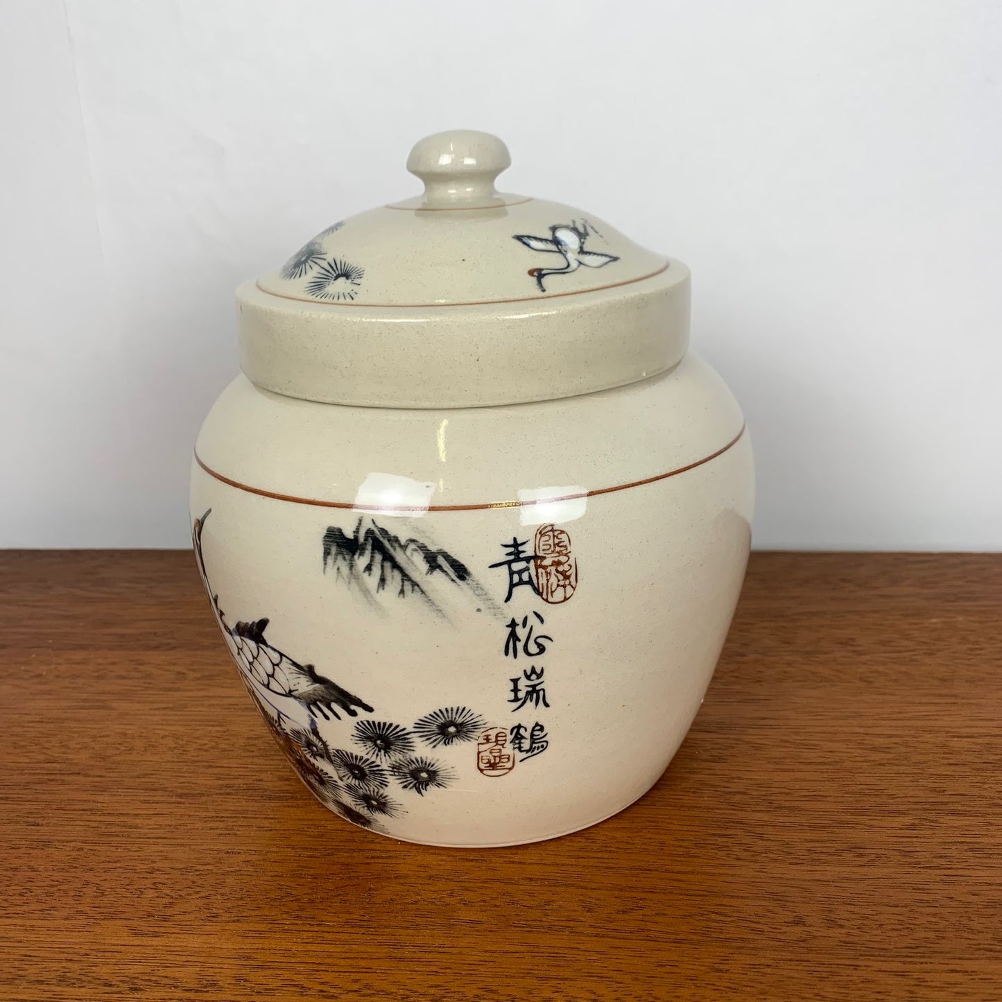 Pot à gingembre japonais peint à la main, 1970