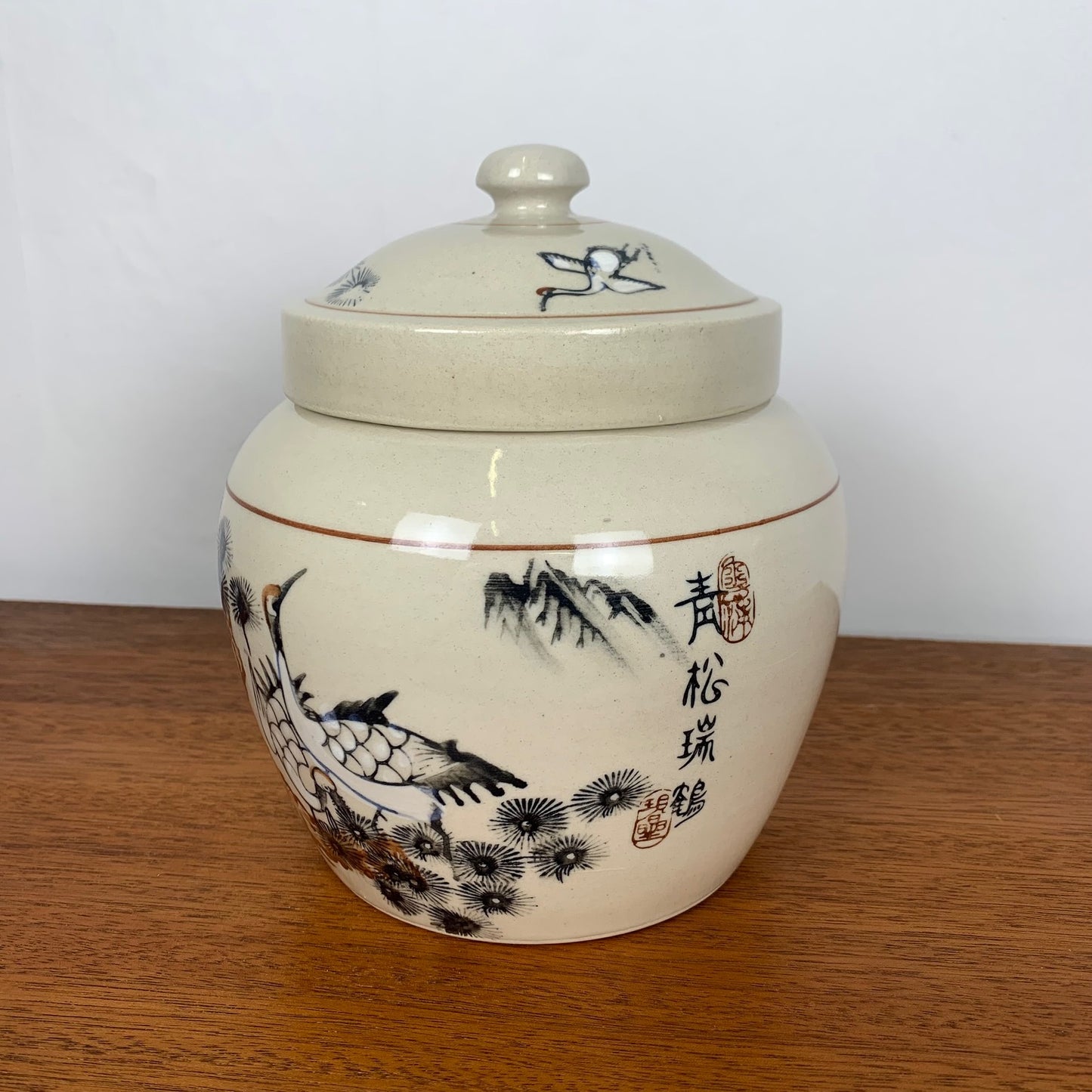 Pot à gingembre japonais peint à la main, 1970
