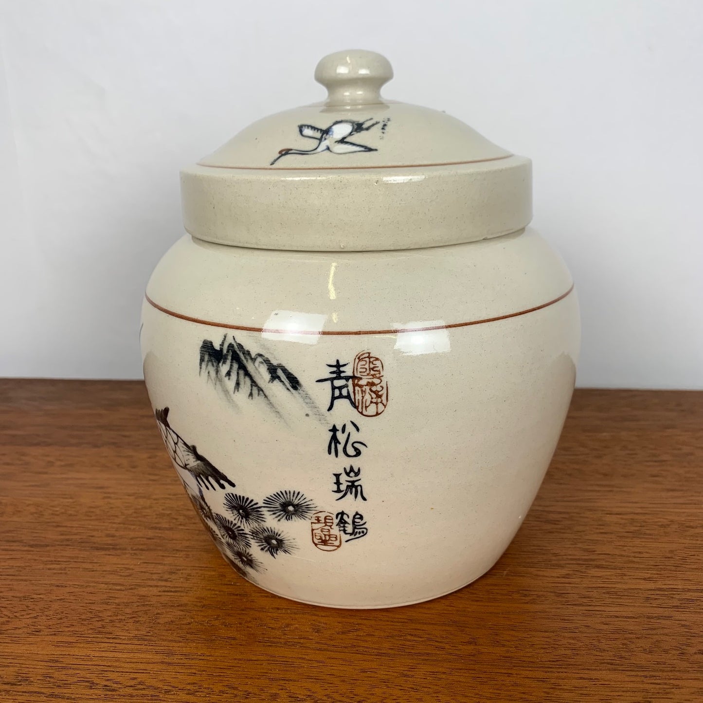 Pot à gingembre japonais peint à la main, 1970