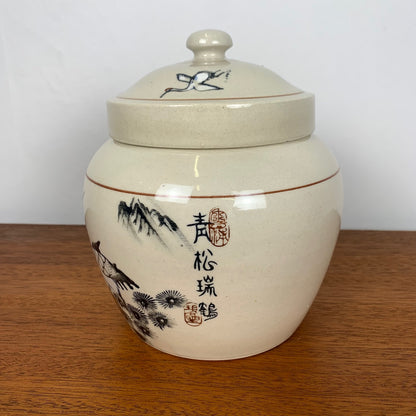 Pot à gingembre japonais peint à la main, 1970