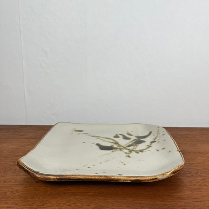 Plat carré  "La Colombe", 1950/60