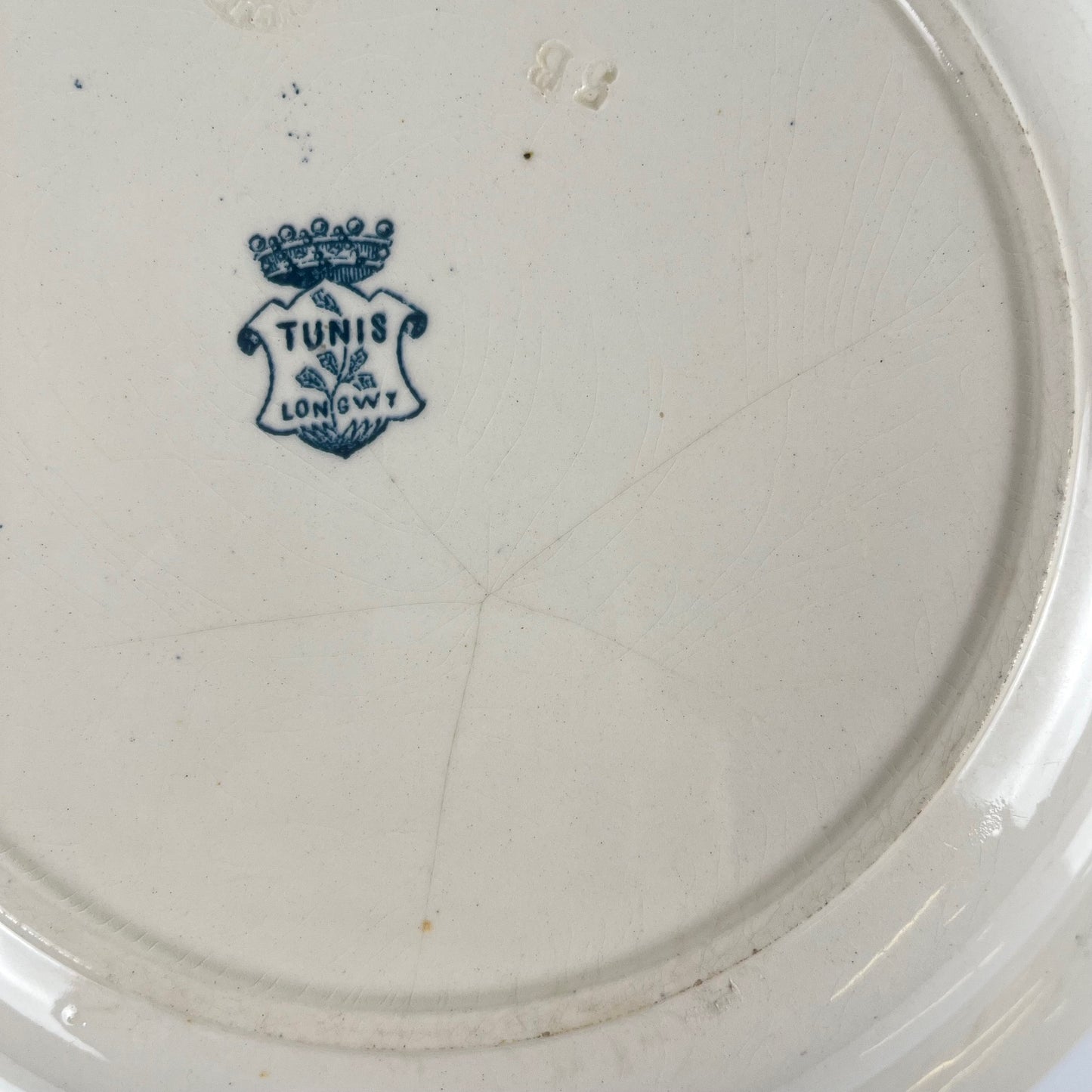 Low bowl, "Tunis" pattern, by Longwy, late 19th c.