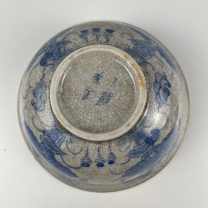 Boîte ancienne chinoise avec couvercle, en Porcelaine, XXè siècle