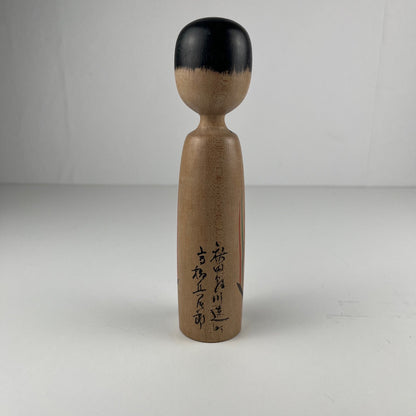 Kokeshi vintage par Takahashi Yuji, Japon , 1930