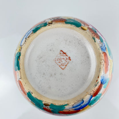 Vase chinois vintage en porcelaine émaillée, 1950/70