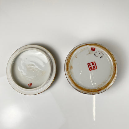 Chinese blue porcelain box with bird and flower motif, Guangxu style, 20th century