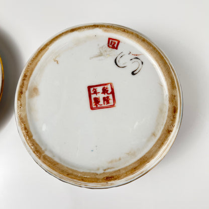 Chinese blue porcelain box with bird and flower motif, Guangxu style, 20th century